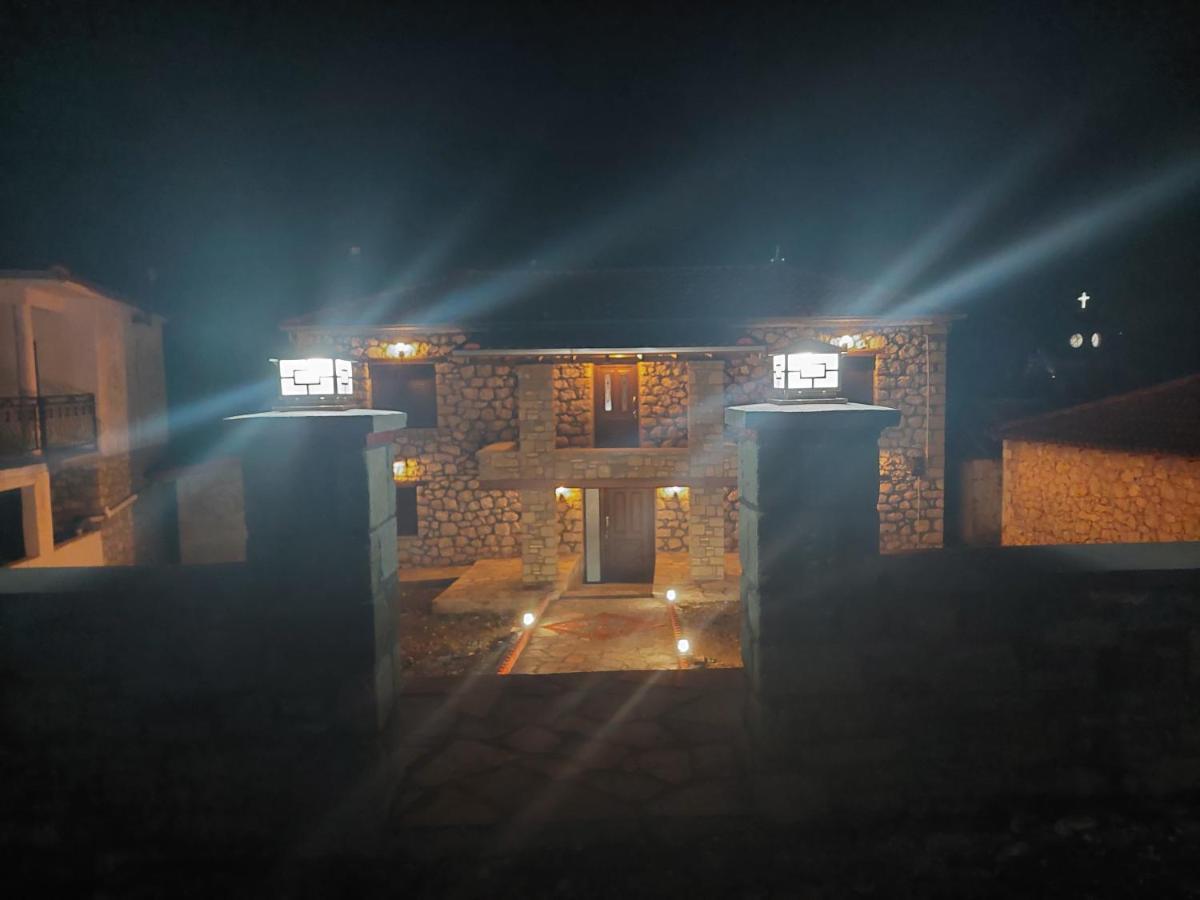 Το Σπίτι Του Παληκαρα Vila Diava Exterior foto